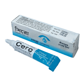 cero-ophthalmic-ointment